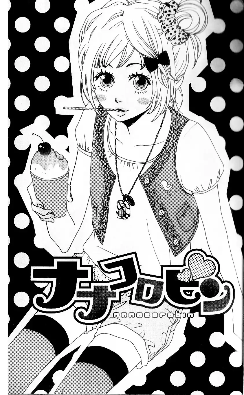 Nanaco Robin Chapter 5 2